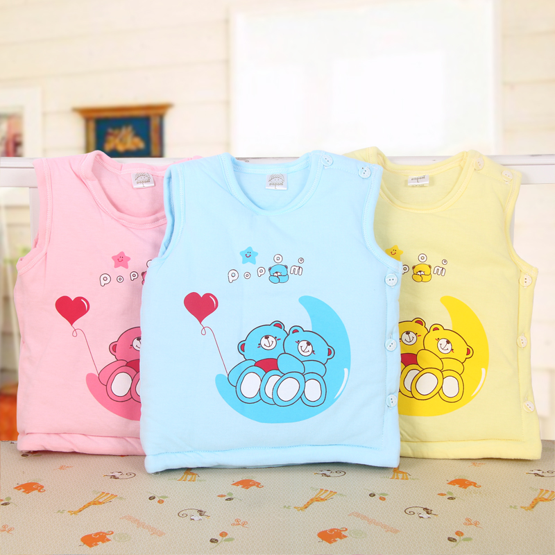 Gilet enfant - Ref 2069675 Image 1