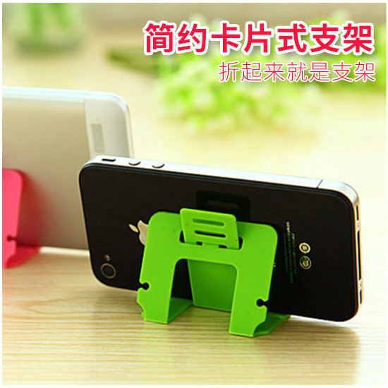 Support téléphone portable ENWOIF - Ref 1364506 Image 1