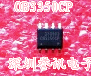 OB3350CP0B3350CP电源管理芯片