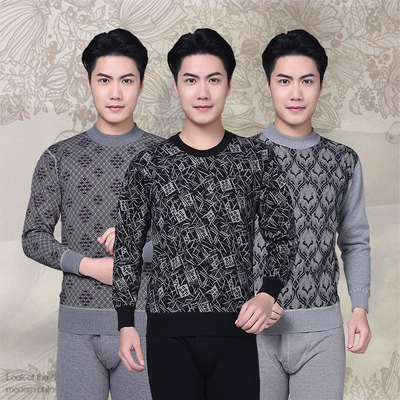 Pantalon collant en cachemire - Ref 756055 Image 8