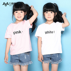 Seven space space OTHERMIX 2015 new pure color simple letters printed in the summer fun Pack short sleeve t-shirt woman