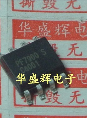 PF7001S/7004/7700AS/7900/7903BS/7906/FP9907/131/5138电源芯片