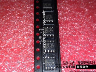 全新进口TLC2272CDR运算放大器TI