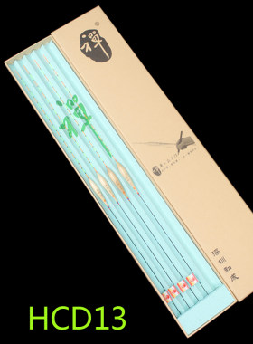 浮标禅芦苇黑坑鲫鱼行程接口