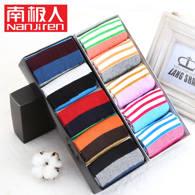 Chaussettes - collants X23331 - Ref 760904 Image 1