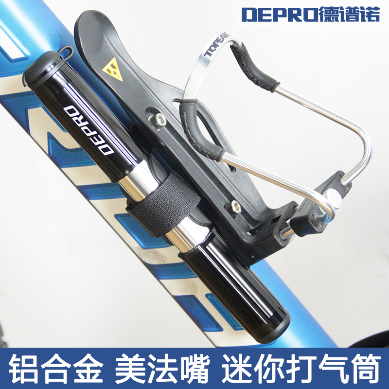 Pompe à vélo - Ref 2393278 Image 1