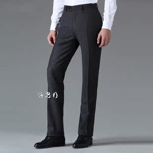 Pantalon droit pour jeunesse VICUTU pour automne - Ref 1470241 Image 20
