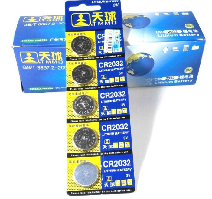 Lumière vélo - Ref 2402412 Image 1