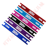 螺丝套筒 自制田宫四驱车配件 工具 六角螺母 扳手 4.0mm 4.5mm