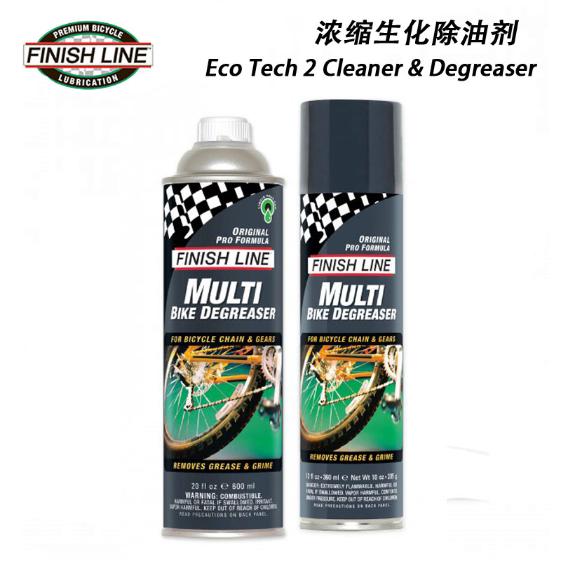 #乐骑天下#  穷折腾：这几年玩过自行车和一些装备分享