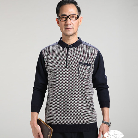 Pantalon cuir homme droit pour hiver - Ref 1494793 Image 46