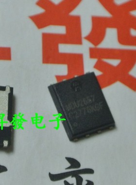 MDU2657 DFN 显卡MOS管 MDU2657RH NTMFS5C670NLT1G 丝印 5C670L