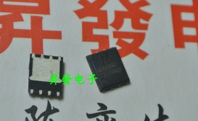 MDU2657 DFN 显卡MOS管 MDU2657RH NTMFS5C670NLT1G 丝印 5C670L
