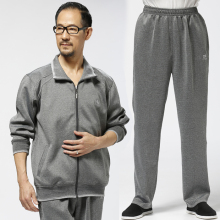 Pantalon cuir homme droit pour hiver - Ref 1494793 Image 14