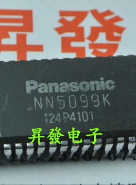〖昇發电子〗小信号处理电路 NN5099K