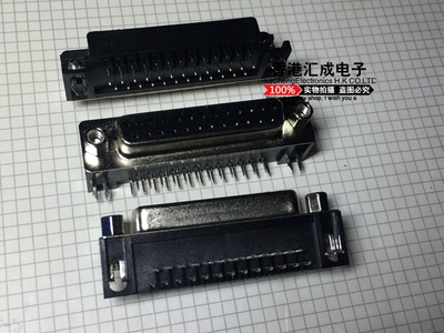 DB25 DR25弯针母座 DB25母头 铜芯弯脚 卧式 双排孔 焊板式90度