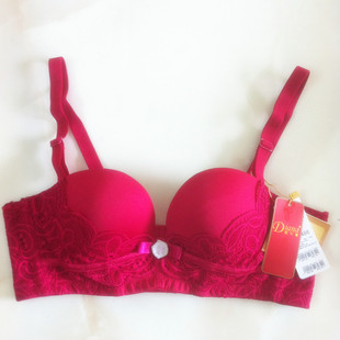 嘉莉诗正品清仓戴安娜内衣20062B6礼服光面露肩防滑1/2半杯文胸女