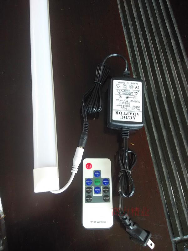 RGB全彩led灯管变色T8带一体化支架灯管 配RF无线遥控可穿墙控制