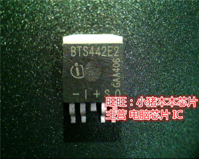BTS442E2  BTS442EZ  TO263   一个起售
