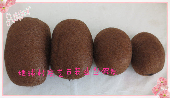 Extension cheveux - Chignon - Ref 238457 Image 1