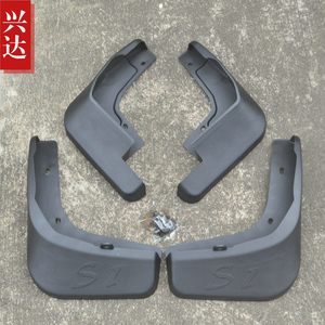 适用于2015款上汽通用五菱宏光S1舒适型挡泥板 1.5L舒适版挡泥板