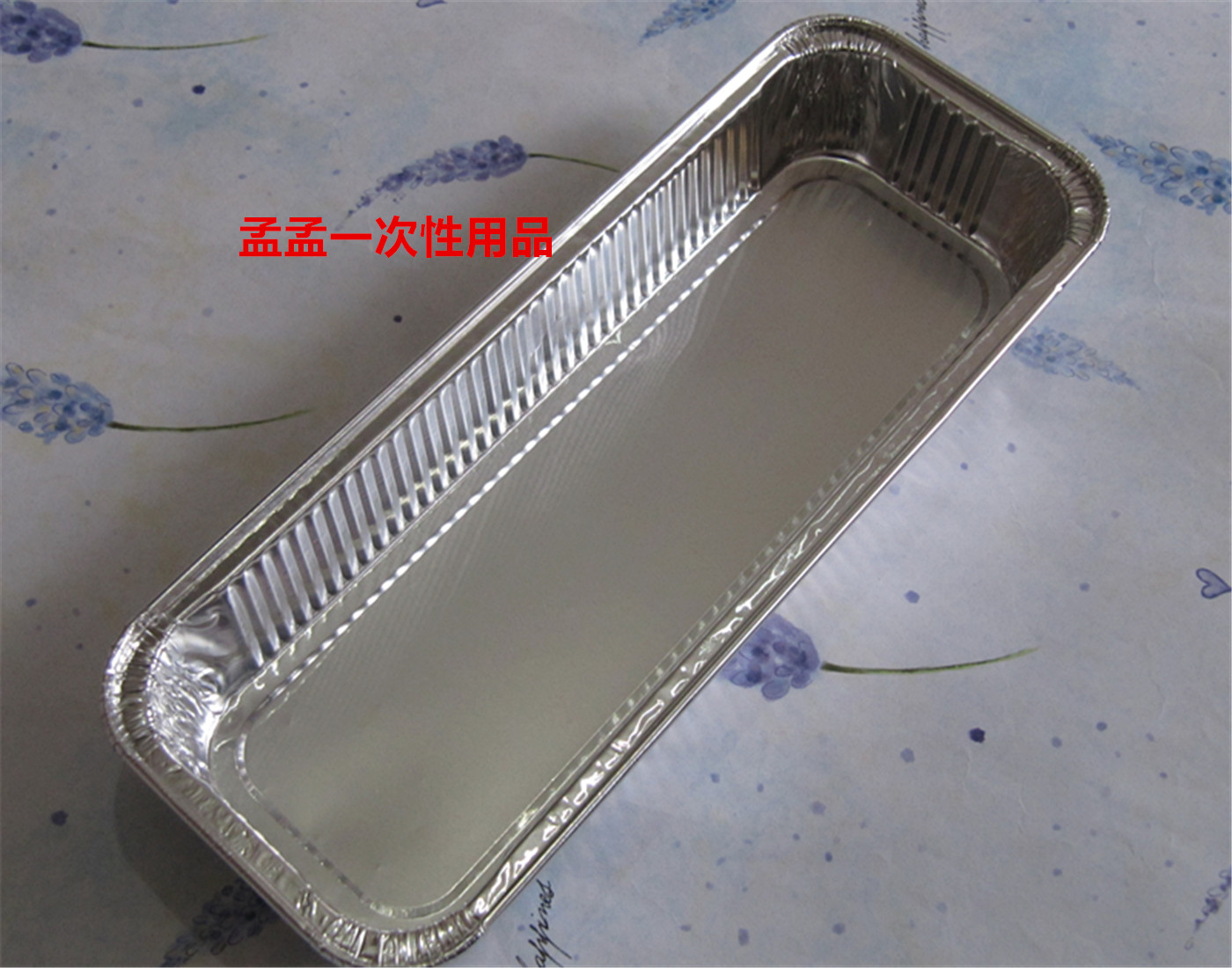 加长蛋糕器具整箱包邮铝箔餐盒