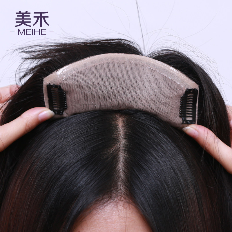 Extension mèches - Ref 225446 Image 1