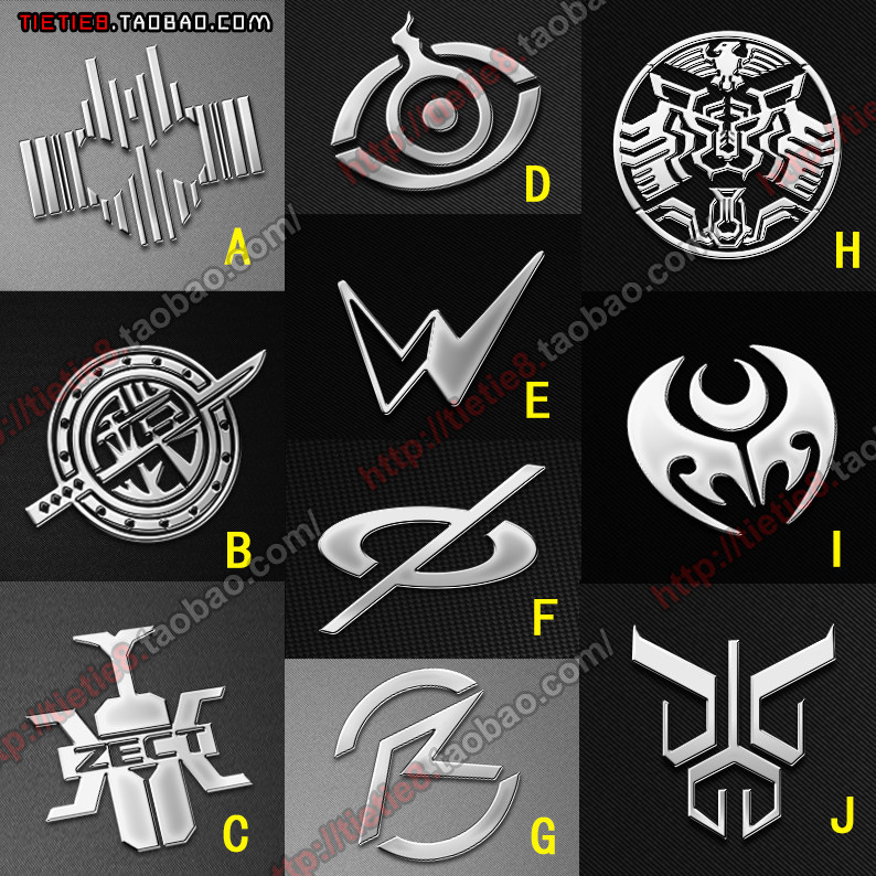 Autocollant pour téléphone portable - Ref 1368835 Image 1