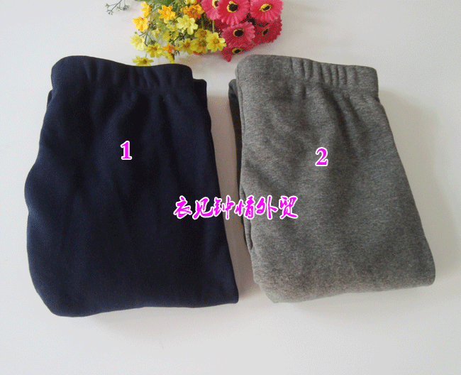 Pantalon collant - Ref 755597 Image 1