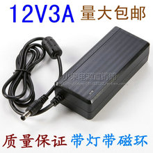 chargeur - Ref 1293123 Image 12