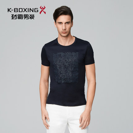 【专柜新品】劲霸男装夏季新款圆领短袖T恤印花男T恤衫|FTCV2528