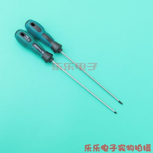 鹏工工具鹏工十字螺丝刀