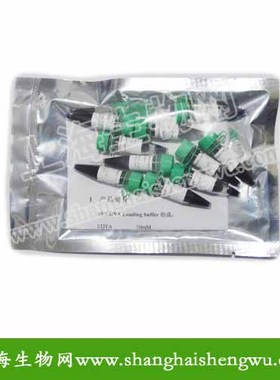 10×DNA Loading buffer 1×1ml REBIO R04005  核酸电泳