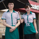 酒店工作服夏半袖 服务员工作服短快餐茶厅食堂饭馆火锅店女男阿姨