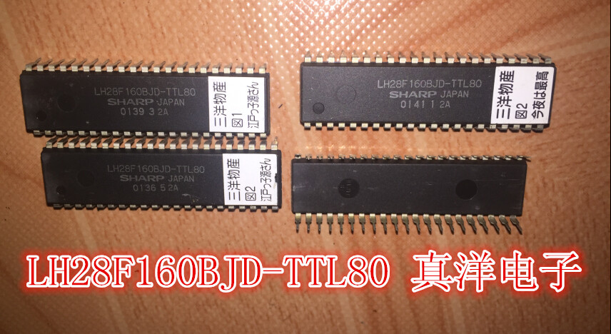 LH28F160BJD-TTL80 SHARP DIP现货供应