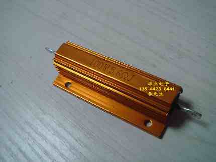 铝壳电阻器RX24-100W5.6ΩJ（RX24 金属电阻）211028