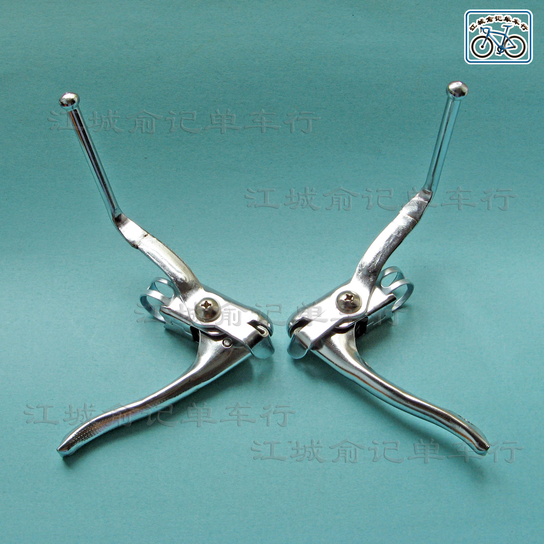 Guidon de vélo - Ref 2333321 Image 1