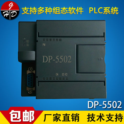 T100热电阻温度传感器输入采集模块 PLC编程Profibus-DP通讯卡