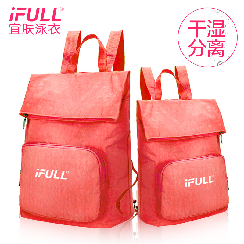 Sac de sport - Ref 10347 Image 1