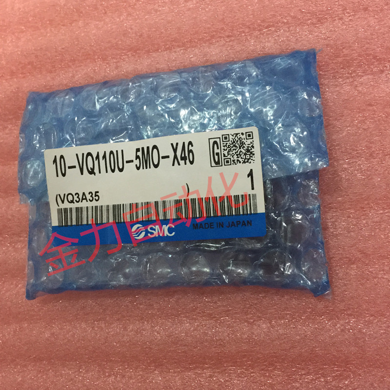 100% 全新●原装●正品●日本SMC电磁阀10-VQ110U-5MO-X46   现货