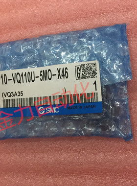 100% 全新●原装●正品●日本SMC电磁阀10-VQ110U-5MO-X46   现货