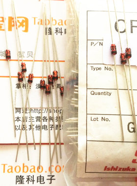 E202限流二极管2.0ma恒流二极管E202 CRD