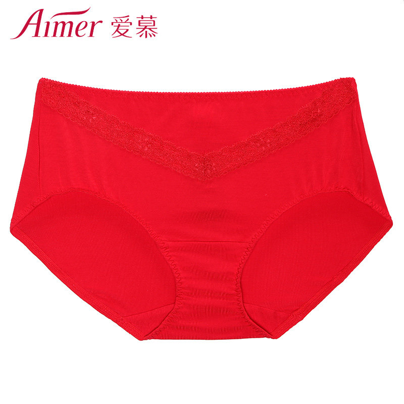 Slip jeunesse AM22FP1 - Ref 667207 Image 1