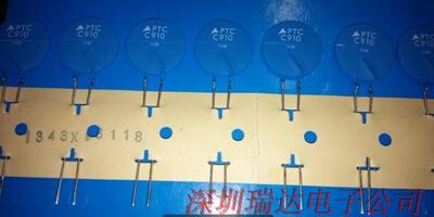 B59910C0120A070 EPCOS西门子全新原装热敏电阻