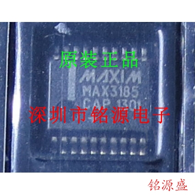 【铭源电子】全新 MAX3185CAP+T  MAX3185CAP MAX3185 SSOP20芯片