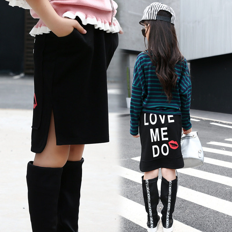 Jupe enfant en Toile de coton - Ref 2052950 Image 5