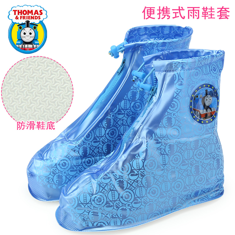 Bottes enfants en plastique THOMASFRIENDS pour Toute saison - semelle plastique - Ref 1050979 Image 1