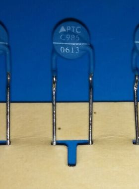 西门子EPCOS 热敏电阻 PTC985 4.6ohms 1A 120度 量多更优惠