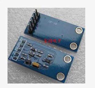 数字光强度光照传感器BH1750FVI 模块 提供Arduimo模块代码 GY-30