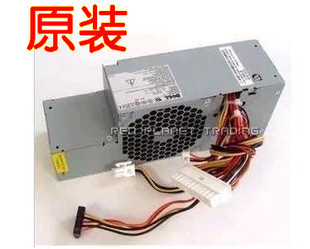 9100C 9200C 745小机箱电源N275P H275P 755 全新库存DELL
